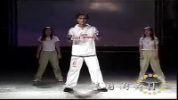  韩国街舞教学-
