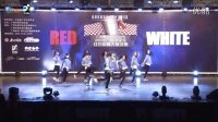 2013年红白中学生街舞大赛总决赛 广州第五中学