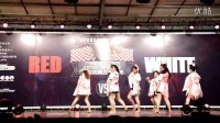 2013广州市红白中学生街舞大赛总决赛 红队联合编制