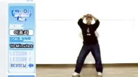  街舞教学视频 韩国-