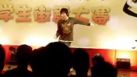 炫舞杯重庆中学生街舞大赛POPIN复赛3