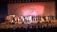 F:莆田市首届“新才杯”中学生街舞大赛C