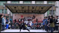 中国街舞大赛2014 街舞牛人斗舞视频