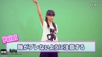 【WAACKING PUNKING】腕を止める RISING Dance School mizuki