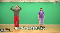 【WAACKING PUNKING】リズムキープ RISING Dance School mizuki