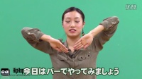 【WAACKING PUNKING】腕の動き RISING Dance School mizuki
