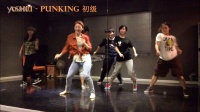 [HurryUp Dance Studio]Ashli - Punking 初级 2014.08.10