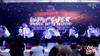 2014天津玩嘻哈街舞暑期学员成果展公演 ONE POPPERS 齐舞
