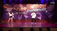  杭州市首届vigour show高中生街舞表演赛    杭州学军中学raven crew街舞社-