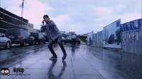 breaking街舞教学视频-小学生街舞教学视频-儿童街舞教学视频