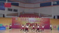 CLOWN舞社 阳光体育北京市中小学生街舞比赛第一名 BO$$ 高清版