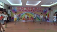 江高镇中心幼儿园2015大一班毕业典礼-街舞