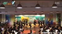 2015穗港澳中学生街舞争霸赛（广州赛区）广州市第十六中学