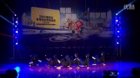  2015穗港澳中学生街舞大赛总决赛——香港天主教普照中学-