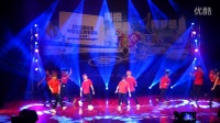 2015穗港澳中学生街舞大赛总决赛——澳门联队