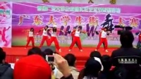 广东大学生街舞大赛