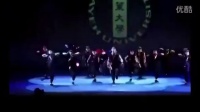  台湾大学生街舞比赛 一群酷炫的僵尸即视感-