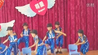 大帅毅幼儿园毕业典礼街舞演出，萌萌的哈哈哈哈