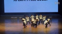 2016年中学生穗港澳街舞总决赛亚军 广州市第一中学