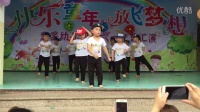 豆豆幼儿园毕业舞蹈（街舞）