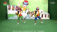 小班幼儿舞蹈视频  小丑体操.mp3