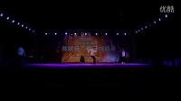  衡阳市第二届“舞状元”中学生街舞挑战赛未知空间DANCER导师队员齐舞裁判SOLO-