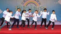  儿童街舞