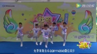  黄老师2017最新儿童舞蹈 幼儿园六一舞K_POP帅气街舞（UP_Dance舞团）-