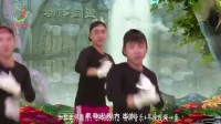  郭老师幼儿园律动舞蹈视频 《街舞少年》-