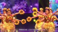 小学生舞蹈视频大全《花儿朵朵向太阳》