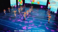 小学生舞蹈视频大全《蓝天蓝》