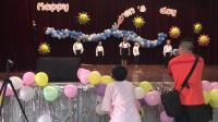 南京玛利亚蒙特梭利幼儿园六一街舞表演