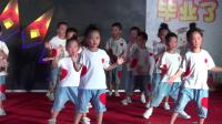 11、湛江市海宁幼儿园大E班舞蹈《街舞少年》
