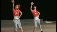 中国艺术职业教育学会爵士舞等级考试 2-03伸展训练 Strtching Exercise：拍拍拍