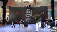 盐城MT街舞工作室3-齐舞-WBC 2019中国赛区