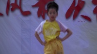  克东县第一小学 2年4班 《少儿街舞》 “展师生艺术风采 庆祖国70华诞”文艺演出-