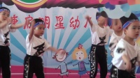 泉塘启明星幼儿园-街舞少年-幼儿舞蹈