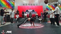  成人BREAKING 3ON3-海选-鲁班之战国际街舞大赛VOL.3-