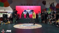  少儿BREAKING/1ON/4-2/刘祺雨 vs 钱成/鲁班之战国际街舞大赛Vol.3-