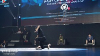 朱柯霖(w) vs 谢博-Popping决赛-2019 CDSF街舞世界杯