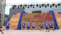  CDC全国第六届少儿街舞齐舞赛-幼儿组-舞侠-