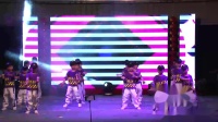  泉州台商投资区东园贝贝乐幼儿园2019毕业典礼节目《街舞少年》-