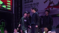 汉子 & 小宝(w) vs  liuyabg-外卡赛-BREAKING 2ON2-炸舞阵线2019世界总决赛