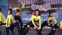 2019新北市Dancer Fun街舞大賽108年9月1日初賽排舞賽「成人組7