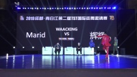 Marid VS 辉辉｜Waacking半决赛｜2019TST