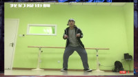 【popping 教学】街舞教学SLOW MOVE机械舞学习