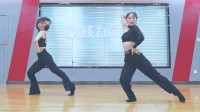 核力风街舞 第42集小姐姐独特风格编舞，动作难度十分！