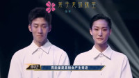 舞蹈风暴：刘宪华彭昱畅出现意见分歧，街舞与芭蕾谁将晋级？