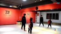 【XJ Dance】舞蹈教学（少儿）HIPHOP街舞第8期Lean Back  坤坤导师