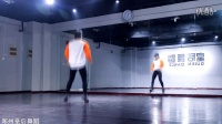郑州爵士街舞考级中心 iKON RHYTHM TA 舞蹈分解视频 镜面教学